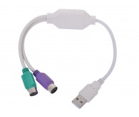 Розгалуджувач PS/2 M - 2xPS/2 F, BANDRIDGE Notebook Splitter/Розгалуджувач з 1 PS/2 порта на 2 PS/2