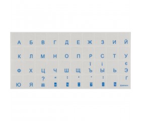 Наклейка на клавіатуру (прозора) Синя