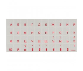 Наклейка на клавіатуру (прозора) Червона