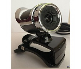 Веб-камера FrimeCom FC-M506
