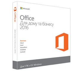 Microsoft Office Home and Business 2016 32/64 UKR DVD P2 T5D-02734
