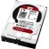 Накопичувач HDD: 2Tb 7200 SATA III Western Digital 64MB Caviar Red