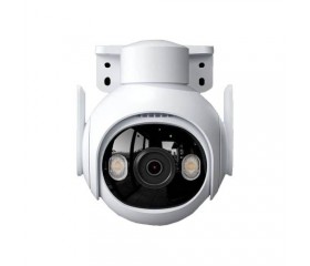 Відеокамера IP поворотна зовнішня IMOU IPC-GS7EP-5M0WE 5,0 Mп Cruiser 2. Wi-Fi.