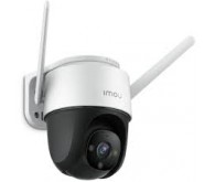 Відеокамера IP поворотна зовнішня IMOU IPC-S42FP-D 4,0 Mп Cruiser Wi-Fi.