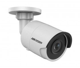 Відеокамера IP зовнішня Hikvision DS-2CD2043G0-I (4 мм) 4,0 Мп