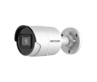 Відеокамера IP зовнішня Hikvision DS-2CD2043G2-I 2,8 mm 4,0 Мп