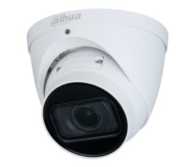 Відеокамера IP купольна Dahua DH-IPC-HDW2431TP-ZS-S2 (варіофокал) 4,0 Мп