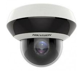 Відеокамера IP внутрішня PTZ Hikvision DS-2DE2A404IW-DE3/W(2.8-12 мм) 4.0 Мп
